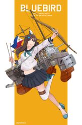Post 4451934