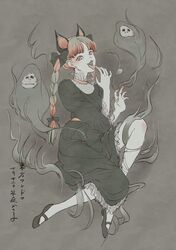 Post 4452534