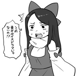 Post 4454054