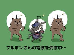 Post 4454598