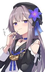 Post 4456080