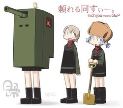 Post 4457794