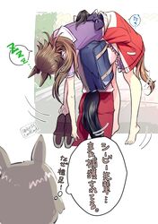 Post 4457423