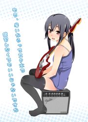 Post 427104