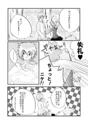 Post 427006