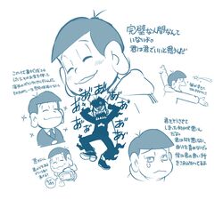Post 4458644
