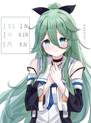 Post 4459033