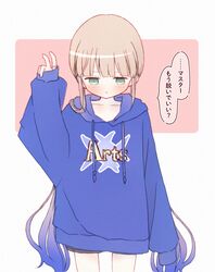 Post 4458825