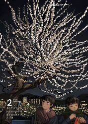Post 4460182