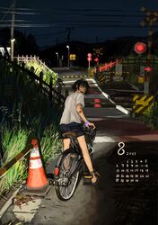Post 4460235
