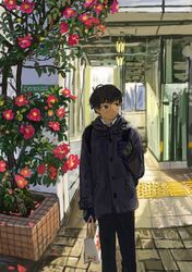 Post 4460203