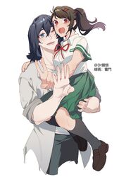 Post 4461902