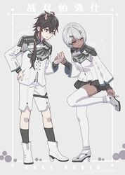 Post 4461790