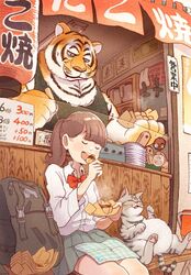 Post 4461460
