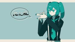 Post 4462447