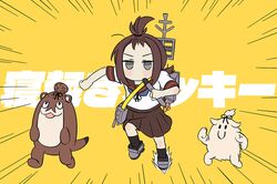 Post 4462975