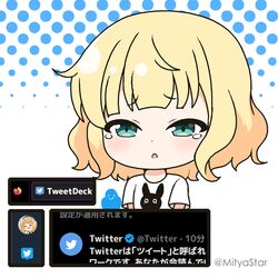 Post 4463196
