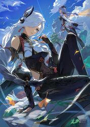 Post 4463191