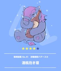 Post 4464982