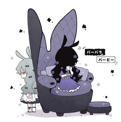 Post 4465215
