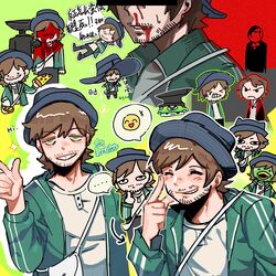 Post 4465438