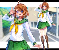 Post 4466266