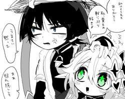 Post 4467218