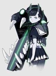 Post 4467987