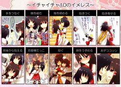 Post 428718