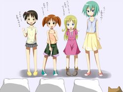 Post 428093