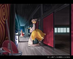 Post 428336