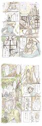 Post 427957