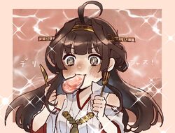 Post 4471142