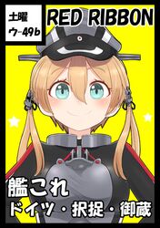 Post 4471212