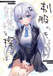 Post 4470312