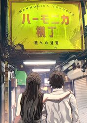 Post 4470645