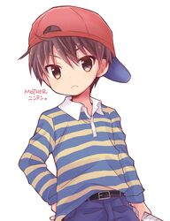 Post 4470502