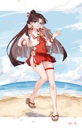 Post 4470772