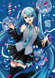 Post 4471952