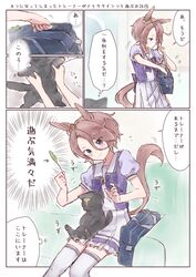 Post 4472104