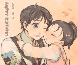 Post 4475189