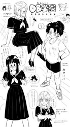 Post 4475865