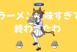 Post 4477063