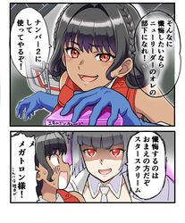 Post 4476805