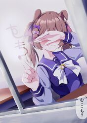 Post 4477175