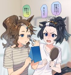 Post 4477174