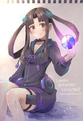 Post 4477190