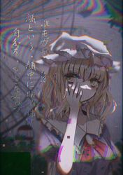 Post 4477884