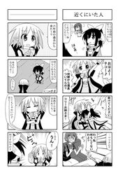 Post 428833