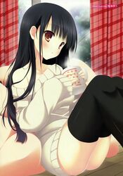 Post 1022088
